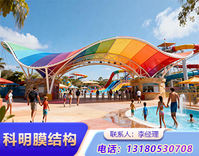 秦皇岛景观膜结构
