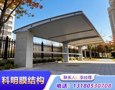 秦皇岛小区电动车车棚