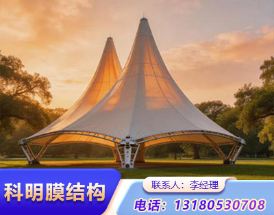 秦皇岛公园景观膜结构
